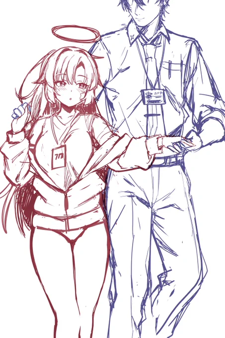 う～～～～～～～～～～～ん 