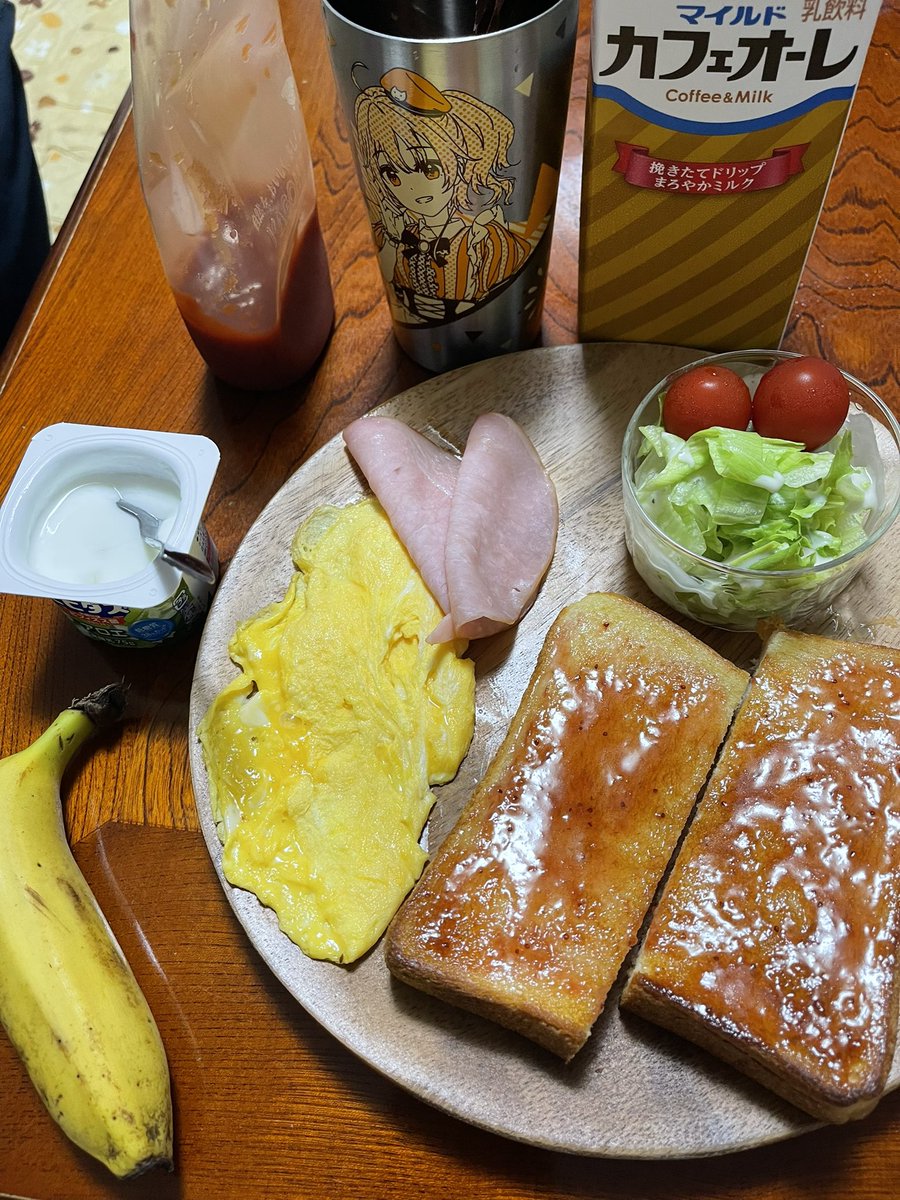 N5kDi's tweet photo. みんな
おはよう(*^o^*)
今日は早出なので
今から朝ご飯いただきます🙏
NINKEいい引きした😆
#NINKE https://t.co/r9u292ovIU