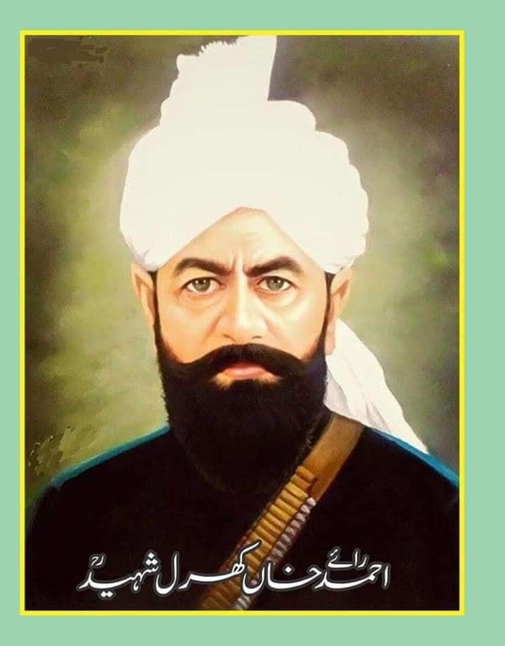 professor_Hasan's tweet photo. ابھی کسی بھائی نے پوچھا  کہ رائے احمد خاں کھرل کون ہیں. پہلی بار نام سنا. 

رائے احمد خاں کھرل (1776ء-1857ء) 1857ء کی جنگ آزادی کے دوران میں نیلی بار کے علاقے میں مقامی قبیلوں کی برطانوی راج کے خلاف بغاوت (گوگیرہ بغاوت) کے رہنما اور سالار تھے۔ 21 ستمبر کو انگریزوں اور سکھوں کے فوجی دستوں نے گشکوریاں کے قریب 'نورے دی ڈل' کے مقام پر دورانِ نماز احمد خان پر حملہ کر دیا۔ احمد خان اور اس کے ساتھی بڑی بہادری سے لڑتے ہوئے شہید ہو گئے ۔

جون 1857 کو ملتان چھاونی میں پلاٹون نمبردس کو بغاوت کے شبہے میں نہتا کیا گیا اور پلاٹون کمانڈر کو بمعہ دس سپاہیوں کے توپ کے آگے رکھ کر اڑا دیا گئے آخر جون میں بقیہ نہتی پلاٹون کو شبہ ہوا کہ انہیں چھوٹی چھوٹی ٹولیوں میں فارغ کر دیا جائے گا اور انہیں تھوڑا تھوڑا کرکے تہہ تیغ کیا جائے گا سپاہیوں نے بغاوت کر دی تقریبا بارہ سوسپاہیوں نے بغاوت کا علم بلند کیاانگریزوں کے خلاف بغاوت کرنے والے مجاہدین کو شہر اور چھاونی کے درمیان واقع پل شوالہ پر دربار بہاءالدین زکریا کے سجادہ نشین مخدوم شاہ محمود قریشی نے انگریزی فوج کی قیادت میں اپنے مریدوں کے ہمراہ گھیرے میں لے لیااور تین سو کے لگ بھگ نہتے مجاہدین کو شہید کر دیا۔یہ مخدوم شاہ محمود قریشی ہمارے  وزیر خارجہ مخدوم شاہ محمود قریشی کے لکڑدادا تھے اور ان کا نام انہی کے حوالے سے رکھا گیا تھا۔

کچھ "باغی" دریائے چناب کے کنارے شہر سے باہر نکل رہے تھے کہ انہیں دربار شیر شاہ کے سجادہ نشین مخدوم شاہ علی محمد نے اپنے مریدوں کے ہمراہ گھیر لیااور ان کا قتل عام کیامجاہدین نے اس قتل عام سے بچنے کے لئے دریا میںں چھلانگیں لگا دیں کچھ لوگ دریا میں ڈوب کر جاں بحق ہو گئے اور کچھ لوگ پار پہنچنے میں کامیاب ہو گئے۔پار پہنچ جانے والوں کو سید سلطان احمد قتال بخاری کے سجادہ نشین دیوان آف جلالپور پیر والہ نے اپنے مریدوں کی مدد سے شہید کر دیا۔جلالپور پیر والہ کے موجودہ ایم این اے دیوان عاشق بخاری انہی کی آل میں سے ہیں۔

مجاہدین کی ایک ٹولی شمال میں حویلی کو رنگا کی طرف نکل گئی جسے مہر شاہ آف حویلی کو رنگا نے اپنے مریدوں اور لنگڑیال ، ہراج ، سرگانہ، ترگڑ سرداروں کے ہمراہ گھیر لیا
اور چن چن کر شہید کیا۔مہر شاہ آف حویلی کو رنگا سید فخر امام کے پڑدادا کا سگا بھائی تھا۔اسے اس قتل عام میں فی مجاہد شہید کرنے پر بیس روپے نقد یا ایک مربع اراضی عطا کی گی۔
مخدوم شاہ محمود قریشی کو 1857 کی جنگ آزادی کے کچلنے میں انگریزوں کی مدد کے عوض مبلغ تین ہزار روپے نقد، جاگیرسالانہ معاوضہ مبلغ ایک ہزار سات سو اسی روپے اور آٹھ چاہات جن کی سالانہ جمع ساڑھے پانچ سو روپے تھی بطور معافی دوام عطا ہوئی مزید یہ کہ 1860 میں وائسرائے ہندنے بیگی والا باغ عطا کیا۔

مخدوم آف شیر شاہ مخدوم شاہ علی محمد کو دریائے چناب کے کنارے مجاہدین کو شہید کرنے کے عوض وسیع جاگیر عطا کی گئی۔حویلی کو رنگا کے معرکے میں بظاہر سارے مجاہدین مارے گئےمگر علاقے میں آزادی کی شمع روشن کر گئے۔ حویلی کو رنگا کی لڑائی کے نتیجے میں جگہ جگہ بغاوت پھوٹ پڑی اور حویلی کو رنگا، قتال پور سے لیکر ساہیوال بلکہ اوکاڑہ تک کا علاقہ خصوصا دریائے راوی کے کنارے بسنے والے مقامی سرائیکیوں کی ایک بڑی تعداد اس تحریک آزادی میں شامل ہو گئی ۔

اس علاقے میں اس بغاوت کا سرخیل رائے احمد خان کھرل تھا جو گو گیرہ کے نواحی قصبہ جھامرہ کا بڑا زمیندار اور کھرل قبیلے کا سردار تھا احمد خان کھرل کے ہمراہ مراد فتیانہ سیال ،احمد سیال ، شجاع بھدرو، موکھا وہنی وال اور سارنگ جیسے مقامی سردار اور زمیندار تھے مورخہ 16ستمبر 1857 کو رات گیارہ بجے راے سرفراز  نے ڈپٹی کمشنر ساہیوال بمقام گوگیرہ کو احمد خان کھرل کی مخبری کی مورخہ اکیس ستمبر 1857کو راوی کے کنارے ”دلے دی ڈل“ میں اسی سال احمد خان کھرل پر جب حملہ ہوا تو وہ عصر کی نماز پڑھ رہا تھا۔اس حملے میں انگریزی فوج کے ہمراہ مخدوموں ، سیدوں ، سجادہ نشینوں اور دیوانوں کی ایک فوج ظفر موج تھی جس میں دربار سید یوسف گردیز کا سجادہ نشین سید مراد شاہ گردیزی دربار بہاءالدین زکریا کا سجادہ نشین مخدوم شاہ محمود قریشی دربار فرید الدین گنج شکر کا گدی نشین مخدوم آف پاکپتن،مراد شاہ آف ڈولا بالا، سردار شاہ آف کھنڈااور گلاب علی چشتی آف ٹبی لال بیگ کے علاوہ بھی کئی مخادیم وسجادہ نشین شامل تھے۔

احمد خان کھرل اور سارنگ شہید ہو ئے ۔

انگریز احمد خان کھرل کا سر کاٹ کر اپنے ہمراہ لے گئے ۔ احمد خان کھرل کے قصبہ جھامرہ کو پیوند خاک کرنے کے بعد آگ لگا دی گئی فصلیں جلا کر راکھ کر دی گئیں۔تمام مال مویشی ضبط کر لیے گئے دیگر سرداروں کو سزا کے طور پر بعبور دریائے شور یعنی کالا پانی بھجوادیا گیا۔اس طرح اس علاقے کی تحریک آزادی مخدووموں ، سرداروں،وڈیروں اور گدی نشینوں کی مدد سے دبادی گئی۔مگر وہ آزادی کی شمع روشن کر گئے

آج انہی غداروں کہ بچے  ہمارے مذھبی وسیاسی رہنما بنے ہوئے ہیں کل بھی یہ بکاؤ تھے اور آج بھی بکاؤ ہےشرم کی بات یہ ہے کہ آج تک ہم اسے پہچان نہ سکے مگر رائے احمد خاں کھرل آج بھی لوگ اسکی  عزت ایک مرد مجاھد کیطرح کرتے ہیں انکا نام عزت سے لیتے ہیں اور ان پر فخر محسوس کرتے ہیں

رائے احمد کھرل نے تو جان اپنے رب کو پیش کی اپنے مال اسباب سے گزر گئے پر بکےنہیں جھکےنہیں اور یہی ایک مرد مجاہد کی نشانی ہے..

تاریخ دان لکھتے ہیں کہ اگر راوی کی روایت کو کسی کھرل پر فخر ہے تو وہ رائے احمد خان کھرل ہے جس نے برصغیر پر قابض انگریز سامراج کی بالادستی کو کبھی تسلیم نہیں کیا تھا اور بالآخر ان کے خلاف لڑتے لڑتے اپنی جان تک دے ڈالی۔
رائے احمد خاں کھرل کا تعلق گاؤں جھامرہ سے تھا وہ یہاں 1803ء میں پیدا ہوئے۔ انگریز دشمنی ان میں کوٹ کوٹ کر بھری ہوئی تھی۔ 1857ء کی جنگ آزادی کے دوران میں جب دلی میں قتل و غارت کی گئی اور انگریزوں نے اس بغاوت کو کسی حد تک دبا دیا، تو یہ آگ پنجاب میں بھڑک اُٹھی۔ جگہ جگہ بغاوت کے آثار دکھائی دینے لگے۔ اس وقت برکلے ایکسٹرا اسسٹنٹ کمشنر تھا۔ اس نے کھرلوں اور فتیانوں کو اس وسیع پیمانے پر پکڑ پکڑ کر جیلوں میں بند کر دیا کہ گوگیرہ ایک بہت بڑ ی جیل میں بدل گیا۔ ادھر برکلے یہ کارروائی کر رہاتھا ،تو دوسری طرف احمد خان نے راوی پار جھامرہ رکھ میں بسنے والی برادریوں کو اکٹھا کر کے انگریزوں پر ٹوٹ پڑنے کے لیے تیار کر لیا چنانچہ تمام مقامی سرداروں کی قیادت کرتے ہوئے رائے احمد خاں کا گھوڑ سوار دستہ رات کی تاریکی میں گوگیرہ جیل پر حملہ آور ہوا اور تمام قیدیوں کو چھڑالے گیا۔ احمد خان اور اس کے ساتھیوں کے علاوہ خود قیدی بھی بڑی بے جگری سے لڑے۔ اس لڑائی میں پونے چار سو انگریز سپاہی مارے گئے۔ اس واقعہ سے ا نگریز انتظامیہ میں خوف و ہراس پھیل گیا۔ رائے احمد خان گوگیرہ جیل پر حملہ کے بعد اپنے ساتھیوں سمیت آس پاس کے جنگلوں میں جا چھپا۔ برکلے نے انتقامی کارروائی کرتے ہوئے احمد خان کے قریبی رشتہ داروں ، عزیزوں اور بہو بیٹیوں کو حراست میں لے لیا اور پیغام بھیجاکہ وہ اپنے آپ کو گرفتاری کے لیے پیش کر دے ،ورنہ اس کے گھر والوں کو گولی مار دی جائے گی۔ اس پر رائے احمد خان کھرل پہلی مرتبہ گرفتار ہوا، مگر فتیانہ، جاٹوں اور وٹوئوں کی بڑھتی ہوئی مزاحمتی کارروائیوں کے پیش نظر احمد خان کو چھوڑ دیا گیا البتہ اس کی نقل و حرکت کو گوگیرہ بنگلہ کے علاقے تک محدود کر دیا گیا۔ اس دوران میں رائے احمد خان نے خفیہ طریقے سے بیک وقت حملہ کرنے کی منصوبہ بندی کی، مگر افسوس کہ کمالیہ کا کھرل سردار سرفراز اور علاقے کا سکھ سردار نیہان سنگھ بیدی دونوں غداری کر گئے اور اس سارے منصوبے سے ڈپٹی کمشنر کو اطلاع کر دی۔ دراصل سردار سرفراز کی رائے احمد خان کھرل سے خاندانی دشمن تھی۔ اس مُخبری پر برکلے نے چاروں طرف اپنے قاصد دوڑائے۔ برکلے خود گھڑ سوار پولیس کی ایک پلٹن لے کر تیزی کے ساتھ راوی کے طرف بڑھا تاکہ رائے احمد خان کھرل کو راستے میں ہی روکا جاسکے۔ اس دوران میں حفاظتی تدابیر کے طور پر گوگیرہ سے سرکاری خزانہ، ریکارڈ اور سٹور تحصیل کی عمارت میں منتقل کر دیے گئے اورگوگیرہ میں انگریز فوجیوں نے مورچہ بندیاں کر لیں۔ کرنل پلٹین خود لاہور سے اپنی رجمنٹ یہاں لے آیا۔ اس کے ہمراہ توپیں بھی تھیں۔ رائے احمد خاں کھرل کی شہادت کے بعد جب برکلے اپنی فتح یاب فوج کے ساتھ خوشی خوشی جنگل عبور کر کے گوگیرہ چھائونی کی طرف جا رہا تھا کہ احمد خاں کے ساتھی مراد فتیانہ نے صرف تیس ساتھیوں کے ہمراہ اس کا تعاقب کیا اور کوڑے شاہ کے قریب راوی کے بیٹ میں چھاپہ مار کارروائی کرتے ہوئے اس کے ٹکڑے ٹکڑے کر دیے۔ برکلے کی تدفین بنگلہ گوگیرہ میں ہوئی ،جو اُن دنوں ضلعی ہیڈکوارٹر تھا۔ آج اس قبر کے کوئی آثار نہیں ملتے۔

1849ء میں انگریزوں نے سکھ حکمرانوں سے اقتدار چھین کر جب پنجاب پر قبضہ کر لیا تو راوی کے علاقے سے کھرل، فتیانہ، کاٹھیہ اور دیگر خوددار خاندانوں کی مزاحمت پر قابو پانے کے لیے پاکپتن، اوکاڑہ، منٹگمری (موجودہ ساہیوال) گوگیرہ اور ہڑپہ کے علاقوں پر مشتمل ایک ضلع بنایا گیا جس کا صدر مقام پہلے پاکپتن اور پھر گوگیرہ کو رکھا گیا۔

1857ء کی جنگ آزادی تاریخ میں انمٹ نقوش چھوڑ گئی ہے لیکن رائے احمد خان کھرل شہید کا غیرت مند کردار تاریخ میں ایک علامت کے طور پر ابھرا ہے۔ نامساعد حالات اور قلیل ترین وسائل ہونے کے باوجود انہوں نے انگریز سامراج کی پالیسیوں سے 81 سال کی عمر میں بغاوت کی۔ 1776ءکو جھامرہ ضلع فیصل آباد میں رائے نتھو خاں کے گھر پیدا ہونیوالے رائے احمد خاں نے انگریزی سامراج کی پالیسیوں کو للکارا اور ماننے سے انکار کر دیا اور دوسرے فتیانہ اور وینیوال قبیلوں کو اپنے ساتھ شامل کر لیا اور انہوں نے بھی بھرپور ساتھ دیا۔ رائے احمد خان کو قابو کرنے کے لیے انگریز نے گوگیرہ بنگلہ کو اپنا ہیڈ کوارٹر بنا لیا۔ انگریزی فوجوں نے مجاہدین کی پکڑ دھکڑ شروع کر دی اور گوگیرہ بنگلہ کی جیل میں بند کرنا شروع کر دیا۔ کچھ مجاہدوں کو دہشت پھیلانے کے لیے پھانسی بھی لگا دیا۔ ایک روایت سے پتہ چلتا ہے کہ نواب بہاولپور نے اسلحہ کی صورت میں مجاہدوں کی مدد کی تھی۔ جن قبیلوں نے انگریز کا ساتھ دیا ان کو انعامات ‘ القابات اور جاگیروں سے نوازا گیا۔ مئی جون‘ جولائی کے مہینوں میںگھمسان کی جنگ جاری رہی۔ گوگیرہ بنگلہ میں مجاہدین کو قید میں رکھا گیا۔ 26 جولائی 1857ءکو رائے احمد خان نے اپنے مٹھی بھر ساتھیوں کے ساتھ جیل پر حملہ کر کے قیدیوں کو چھڑا لیا۔ جس میں رائے احمد خان کھرل بھی زخمی ہوا۔ 16 ستمبر کو کمالیہ میں تمام زمینداروں کا ایک اجلاس ہوا اگر اجلاس میں آنیوالے سرداروں نے رائے احمد خان کا ساتھ دینے کا وعدہ تو کیا لیکن ان میں سے کسی نے اس اجلاس کی مخبری انگریز کو بھی کر دی۔ 17 ستمبر کو اسسٹنٹ کمشنر برکلے کی انگریزی فوجوں نے جھامرے پر چڑھائی بھی کر دی لیکن رائے احمد خان کھرل گرفتار نہ ہو سکا۔ لیکن گاﺅں کے بچوں اور عورتوں کو گرفتار کر کے گوگیرہ جیل میں بند کر دیا۔ اور تمام مال مویشی کو قبضہ میں لے لیا۔ گوگیرہ‘ چیچہ وطنی‘ ہڑپہ‘ ساہیوال میدان جنگ کی شکل اختیار کر گئے۔ 21 ستمبر 1857ءکو ایک بڑا معرکہ ہوا۔ انگریز فوج کے پاس جدید اسلحہ تھا۔ اس معرکہ میں رائے احمد خان شہید ہو گئے وہ اس وقت عصر کی نماز ادا کر رہے تھے۔ ان کے ساتھ سردار سانگ بھی شہید ہو گئے۔ 22 ستمبر کو برکلے کا آمنا سامنا دریائے راوی کے کنارے پر مجاہدین کے ساتھ ہو گیا۔ جس میں مراد فتیانہ اور سو جا بھدرو کے ہاتھوں برکلے مارا گیا۔ گورا فوج نے ان کو پکڑ کر کالے پانی بھجوا دیا۔

منقول چچا بمعہ اضافہ جات