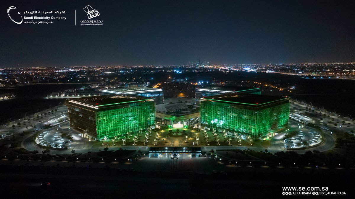 السعودية للطاقة tweet media