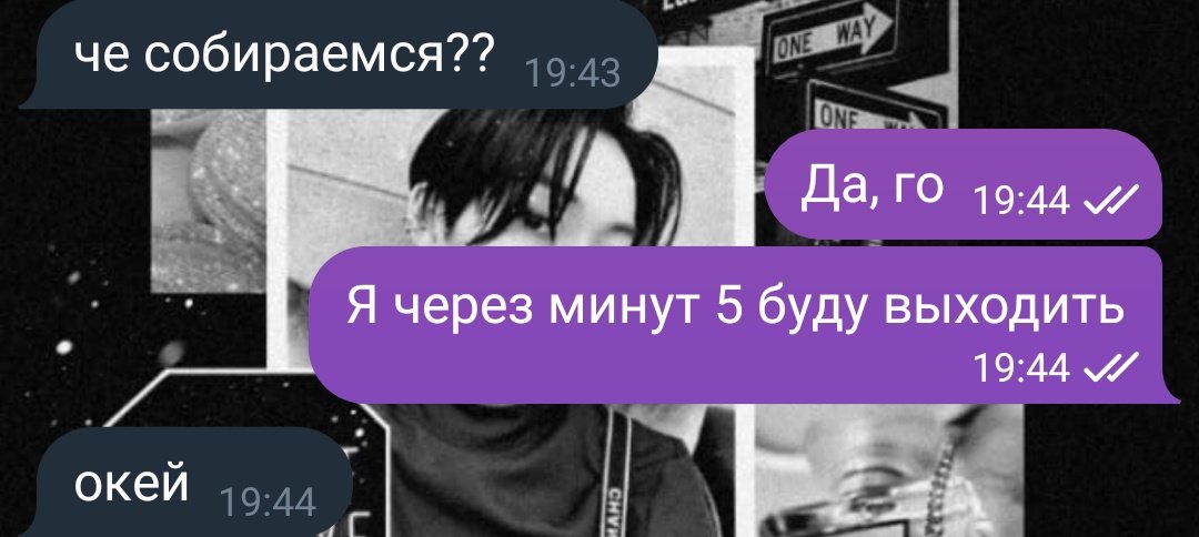 Мы с моей сестрой самый комедийный писательский союз и вот тому доказательства! 

Трэд мы с <a href="/_sirimoony_/">cherry bomb 🍒🖤</a> пишем фанфик