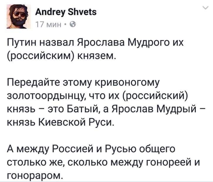 AndreySmetanen6's tweet photo. https://t.co/xjNMit2ySF