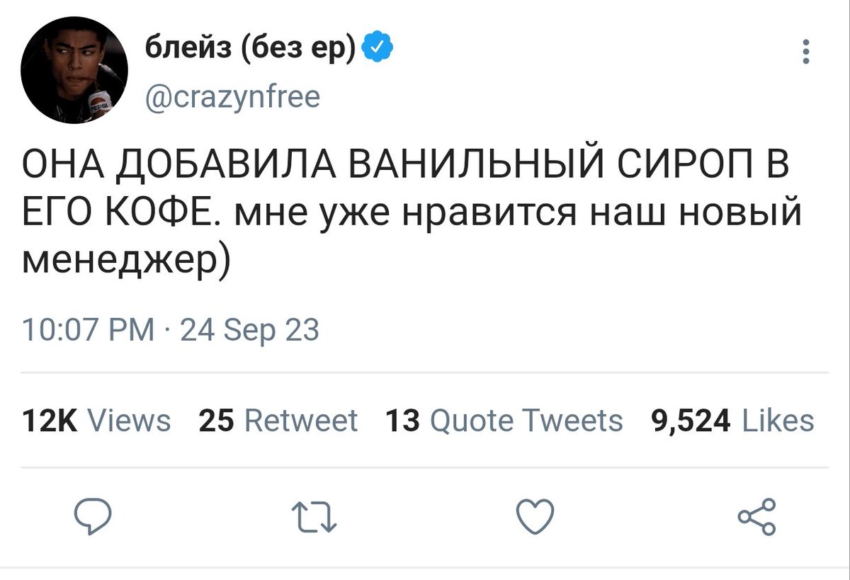 gjvnpda's tweet photo. рок-группа #au, где пэнси ЗАЕБАЛАСЬ с тем, как часто от группы сбегают менеджерки из-за характера драко. а малфой просто не явился на собеседование новой кандидатки. паулину грейнджер, кстати, не так легко задеть

#harrypotterau #dracomalfoy #au https://t.co/za3TN5n3tY