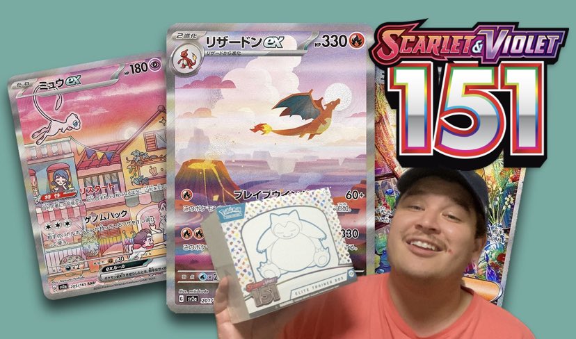 RobbieGuyPoke's tweet photo. Come check out the pulls and what not! https://t.co/fJVCEVCHHE https://t.co/GLJnAGMrTj