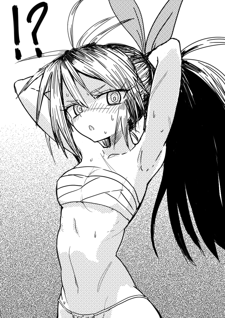 ぎんこちゃん 