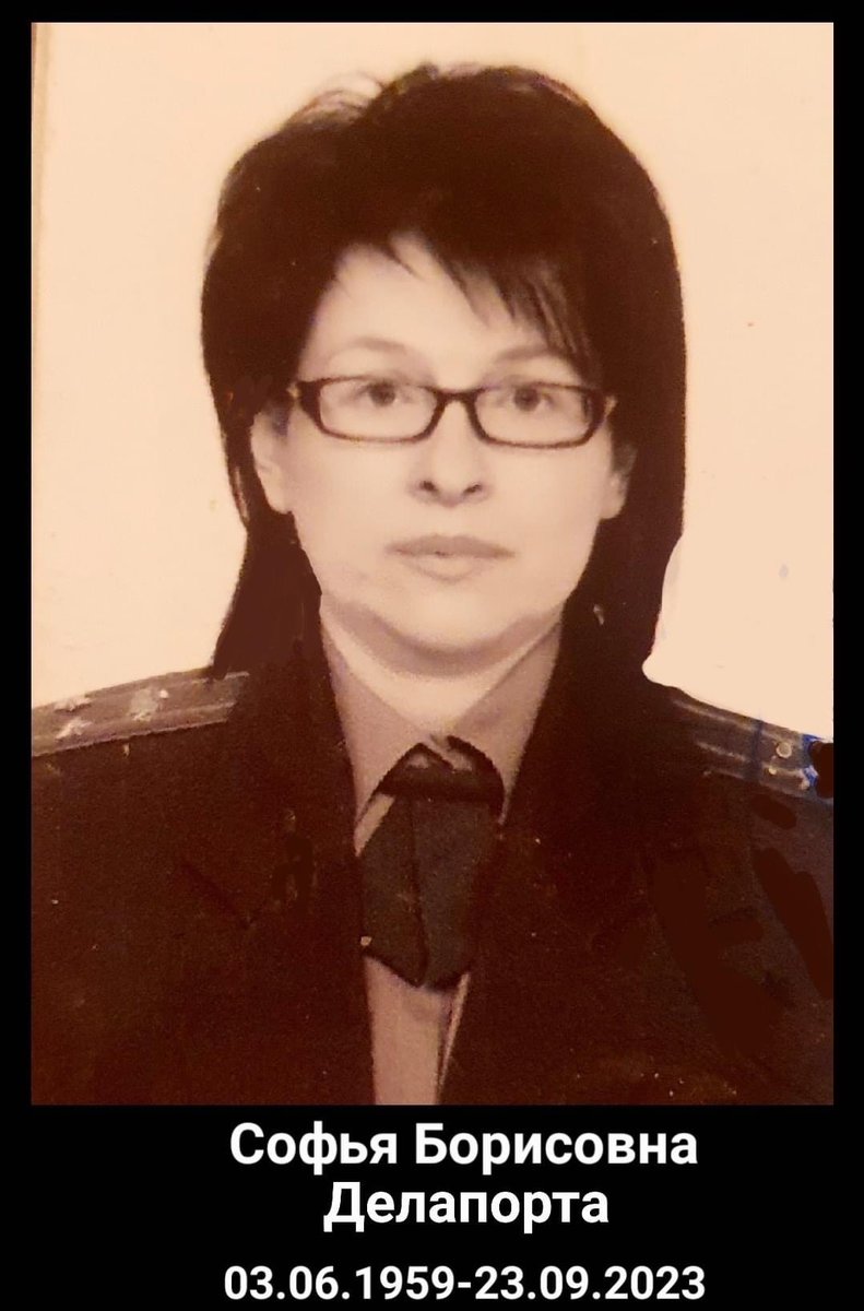 IPA_Monaco's tweet photo. Toutes nos pensées à Sofia DELAPORTA, colonel de police russe, membre IPA Russie, qui nous a quitté le 23 septembre 2023. 
Nos plus sincères condoléances à sa famille et ses amis. 
Nous avions reçu Sofia à Monaco il y a quelques années. Une femme exceptionnelle.
#ipamc #ipa https://t.co/2jdUtBbCdy