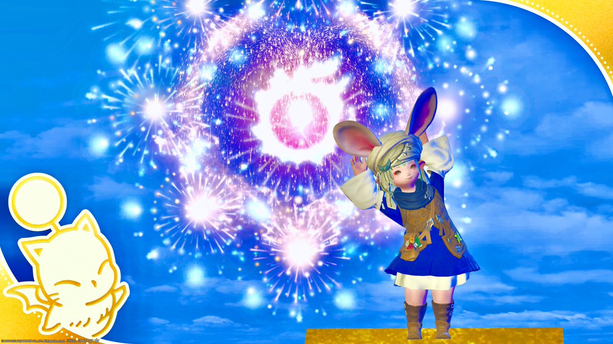 nanase_belias's tweet photo. 🎆本日の新生祭花火🎇

パッチと同時に
花火も終わっちゃうのかな

アップデートは楽しみだけど
ちょっと複雑
#新生祭花火ガチ勢 #まいにち花火
#新生祭2023 #FFXIV10thAnnivLegacy 
#FFXIV10th #FFXIV #FF14 #XIVLive https://t.co/Z3YYIbPa1s
