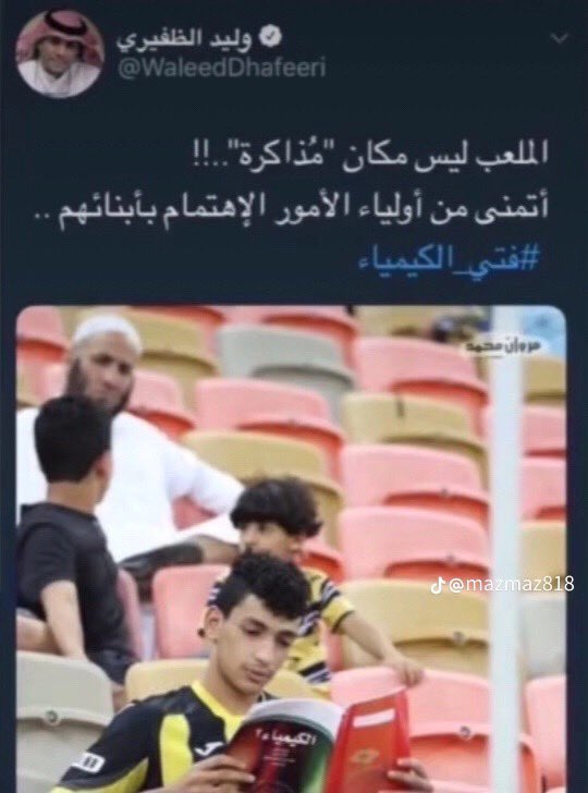الوضع الحالي في (( أغلب ))  المقابلات الوظيفية 
<a href="/ABDULMAJEEDFUL/">عبدالمجيد 🇸🇦</a>