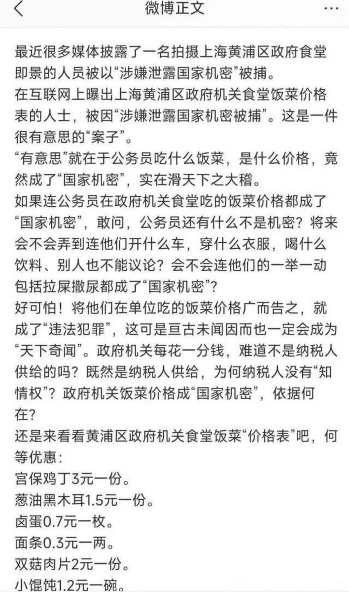 德潤傳媒 tweet media