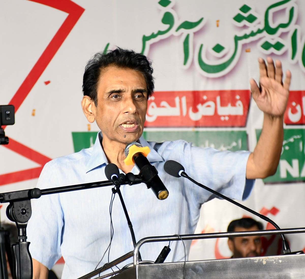 allaboutmqm's tweet photo. MQM has announced 5 of the Candidates, 4 for NA &amp; 1 for PS from different areas of Karachi. 

There was an enormous gathering in MARIPURE, Dist. Kemari NA243 and PS112 @MQMPKOfficial  @Conv_KMS @KamalMQM @AnisMQM @AteebFurqan https://t.co/EZFKtfQwvG