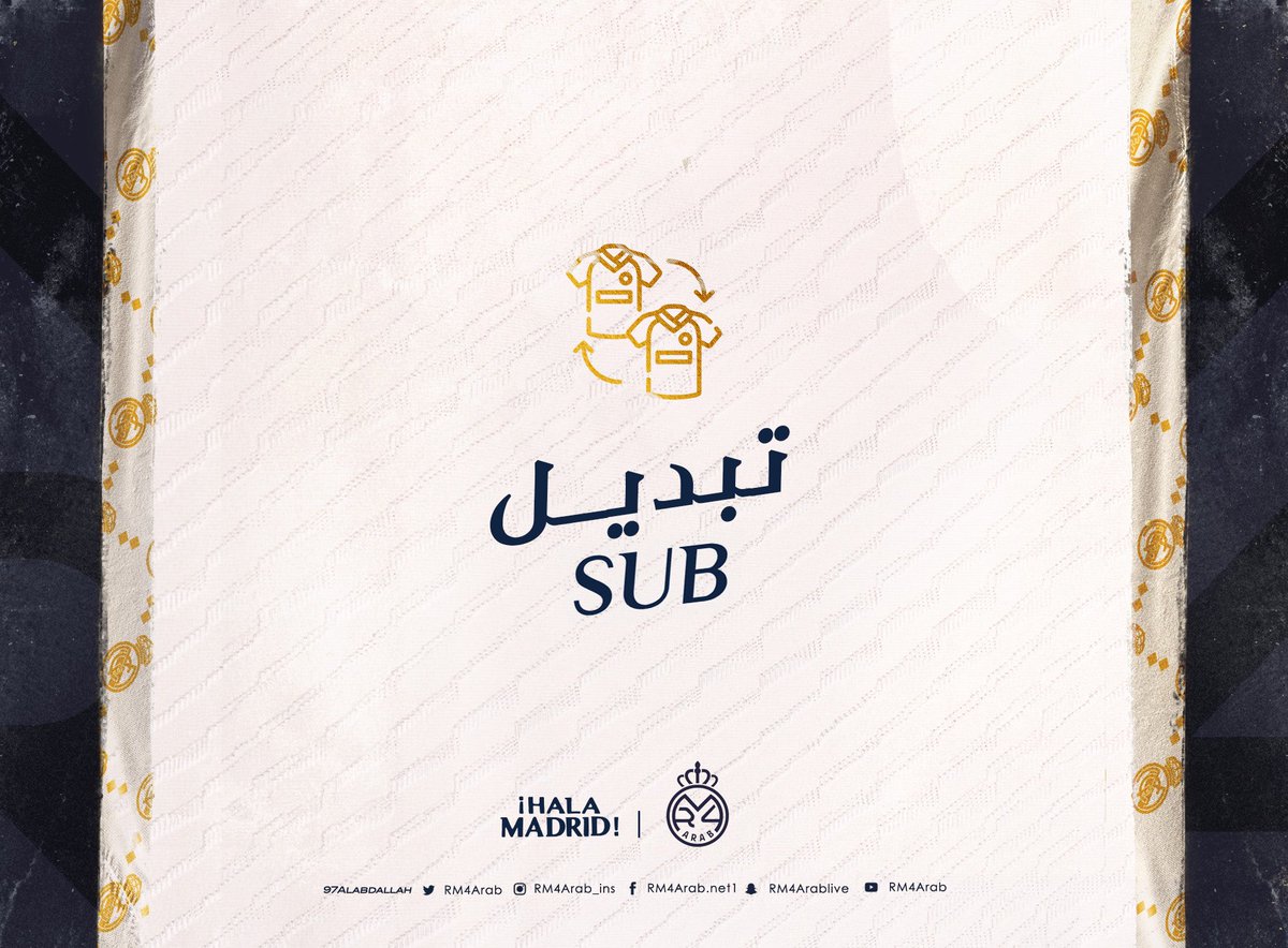 RM4Arab's tweet photo. ⏰🔄 الدقيقة 56 | تبديل ثاني وثالث ورابع لريال مدريد:

خروج: فران غارسيا- كامافينغا - فاسكيز
دخول: ميندي - تشواميني - ناتشو https://t.co/vom0heNK7p