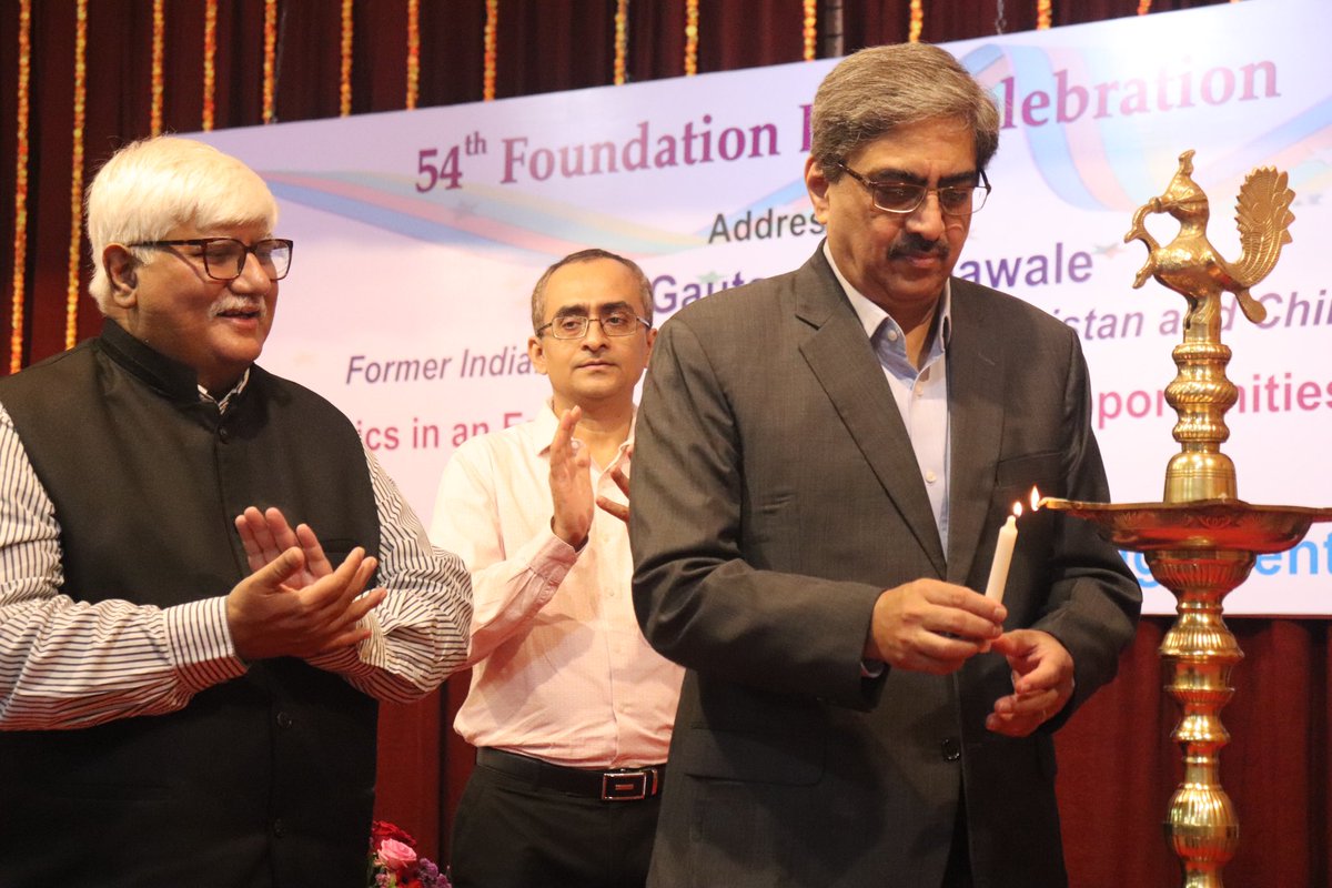 National Institute of Bank Management (PGDM) tweet media