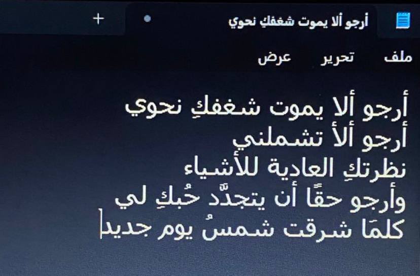 . (@rsgh__) on Twitter photo 