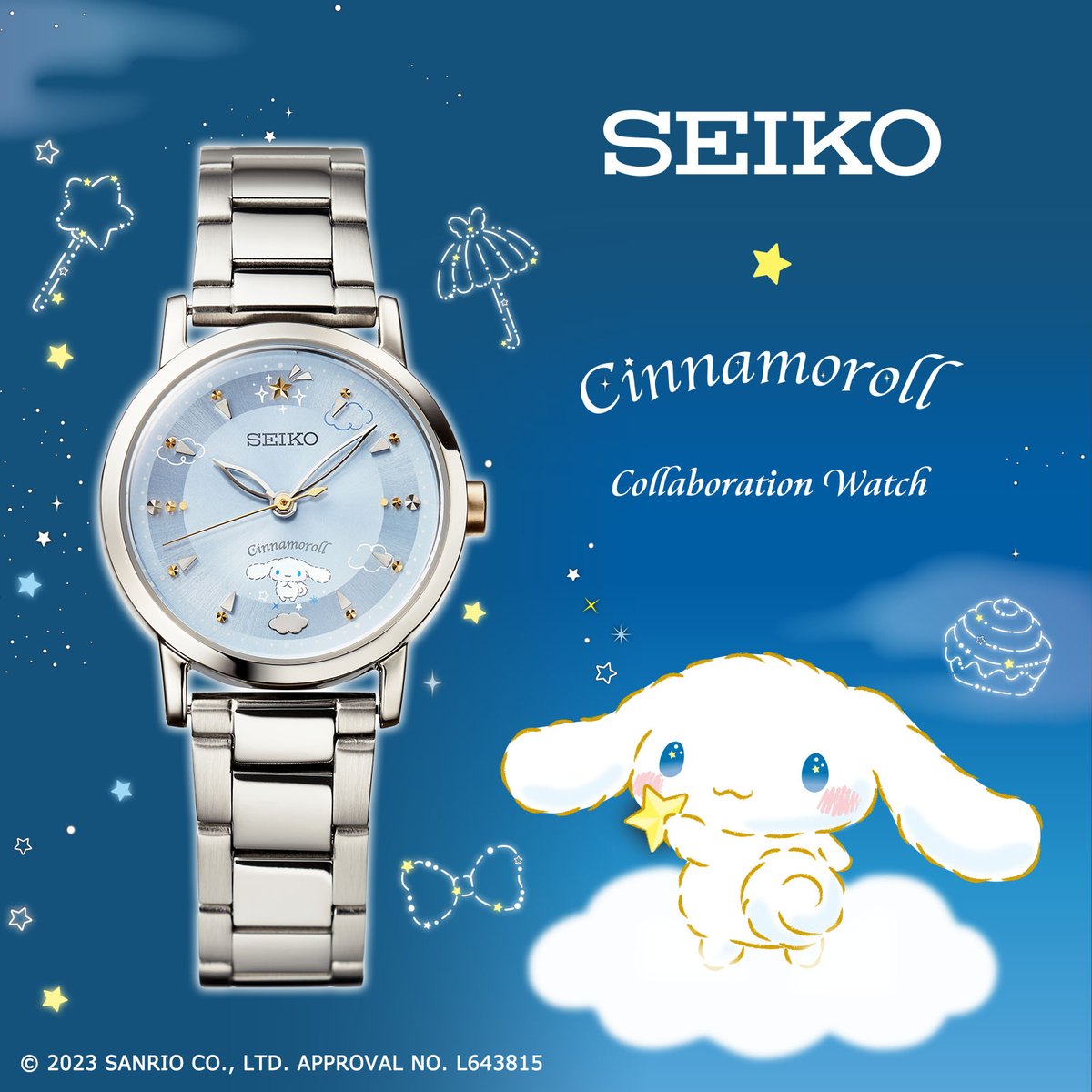 セイコーとシナモロールのコラボウォッチが登場☆シナモロールブルーの
