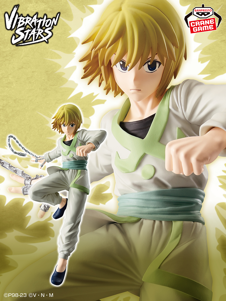 念能力発動時の姿を再現‼／ 「HUNTER×HUNTER」のクラピカが「VIBRATION