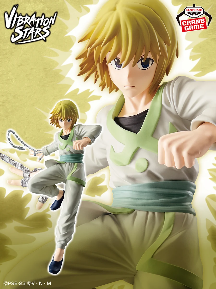 バンプレストブランド(BANDAI SPIRITS) on X: 