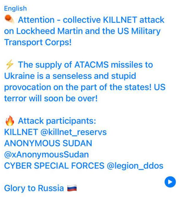 Cyber Attack on Lockheed Martin