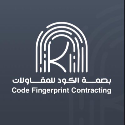codefingerprint's tweet image. #صورة_جديدة_للملف_الشخصي