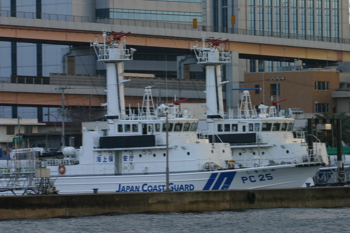 35メートル型巡視艇
はまぐも型巡視艇

PC23は、海猿の千葉ロケの際に撮影しました。
撮影場所の近所に居たのを見つけました。

PC22-はまぐも-(横浜)-2012_12_01
PC23-あわなみ-(千葉)-2011_10_28
→あゆづき(名古屋)
PC24-うらなみ-(神戸)-2008_11_28
→ゆふぎり(大分)…