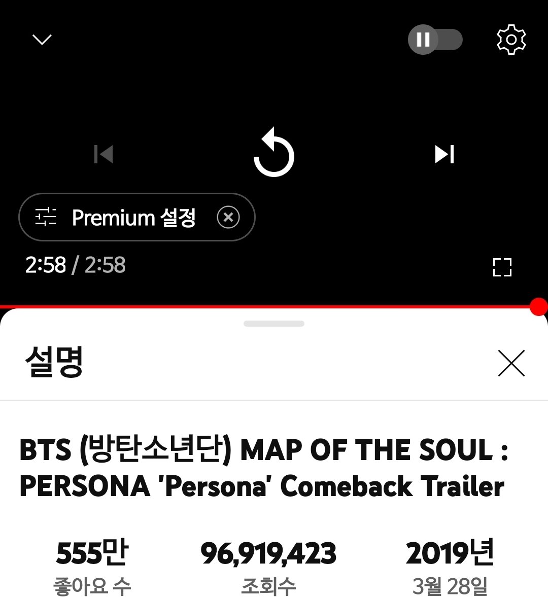 💜페르소나1억뷰만들기💜

youtu.be/M9Uy0opVF3s

#PersonaTo100M 
#방탄소년단RM 
#Namjoon #BTS
<a href="/BTS_twt/">방탄소년단</a>