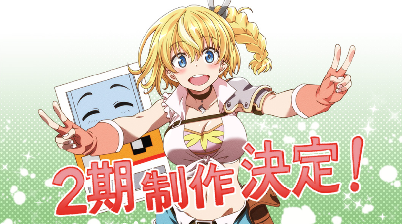 shuly96's tweet photo. Encerio tendra segunda temporada? ....... Encerio?
No tengo nada en contra de este anime pero encerio?
mientras Shiro y sus amigos en espera de su segunda temporada :"V
#蜘蛛ですがなにか #Kumodesuga #SophiaKeren #ソフィア・ケレン #Wrath #Shiro #Shiraori #kumoko #白 #白織 https://t.co/bWokkSehIJ