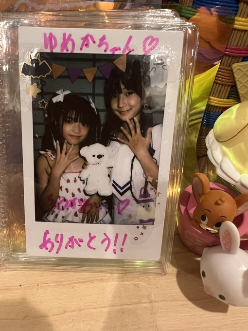 Twitterのコスプレ画像12