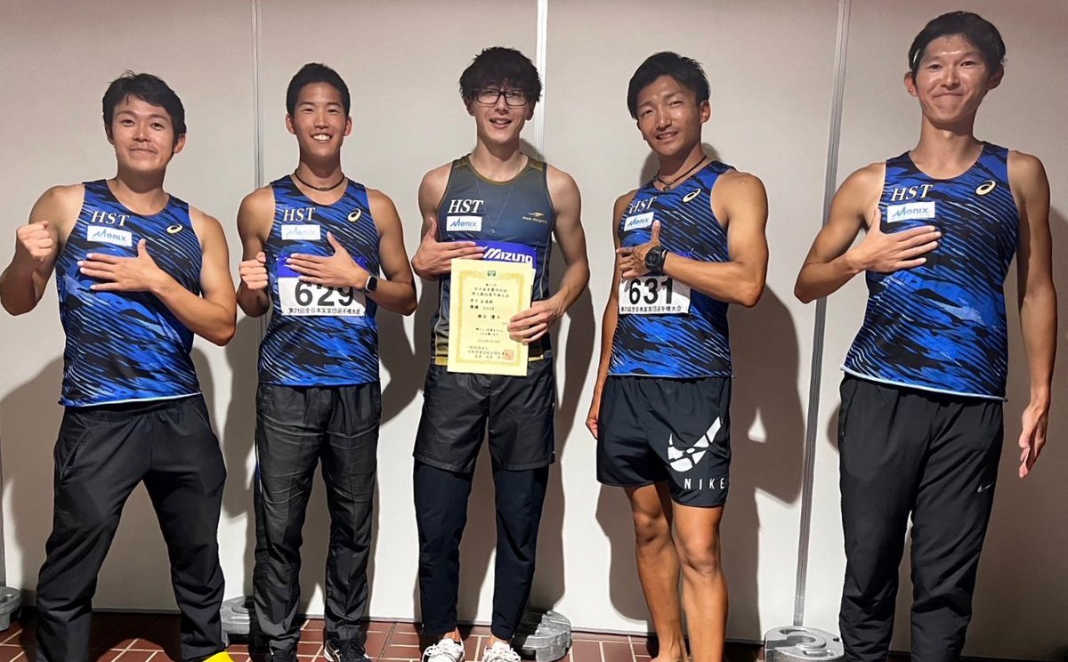 sprint_hot's tweet photo. 9/22-24 全日本実業団 結果❗️
🔹4×100mR予選 41"84
(押谷-内記-石塚-松村)
🔸400mH予選 押谷真鈴 54"98
🔹4×400mR決勝 3'24"50 26位
(松村-押谷-石塚-内記)
🔸走り高跳び決勝 瀬古優斗 2m24 優勝🥇
㊗️2連覇達成🎉
運営応援サポートありがとうございました!
次も頑張ります🔥
#HST #Menix https://t.co/LvfE1UfIkC