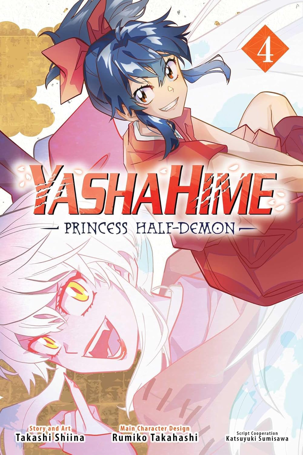 Yashahime: Princess Half-Demon 40 (Nakama Wins! #Yashahime