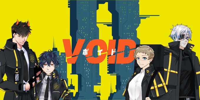 「VOID」 illustration images(Latest))