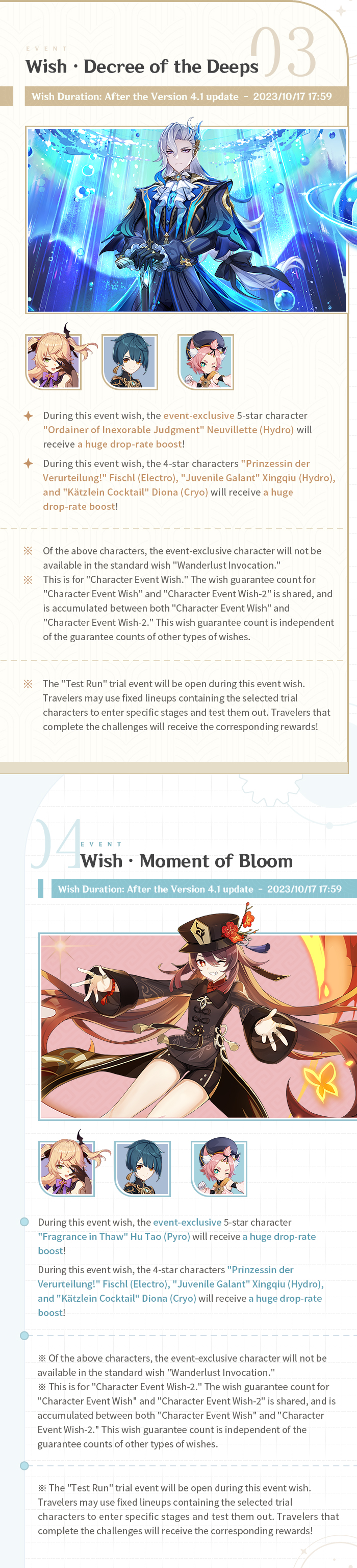 Version 4.1 Event Wishes Notice - Phase I