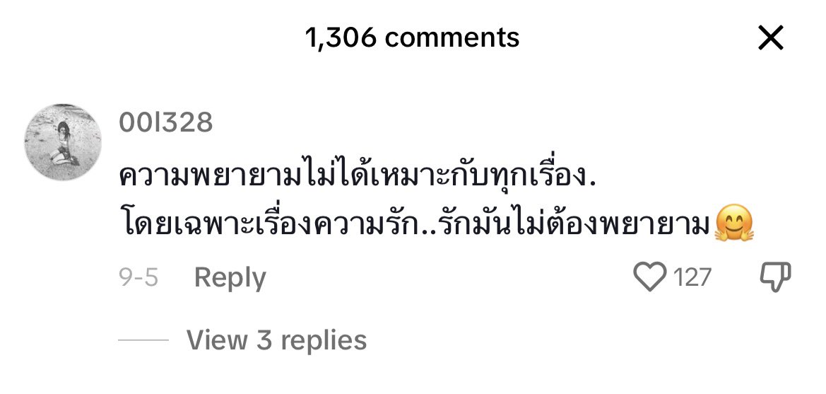 phi86606411's tweet photo. 🙄 https://t.co/ejlqjRyyZs