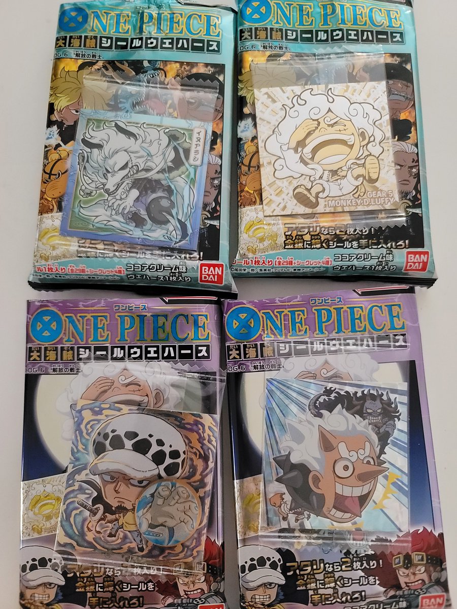 trex_figucra_7's tweet photo. あ……………
早々にアタリ出たwww

#ワンピースウエハース 
#ONEPIECE
#LOG6 https://t.co/8TOe2R0DNB