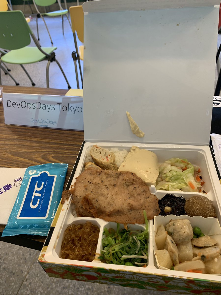 bonbon_0605's tweet photo. お弁当頂きました
#DevOpsDaysTaipei https://t.co/epgxuWZ6uo