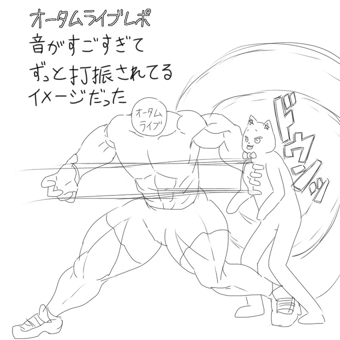 初レポです 