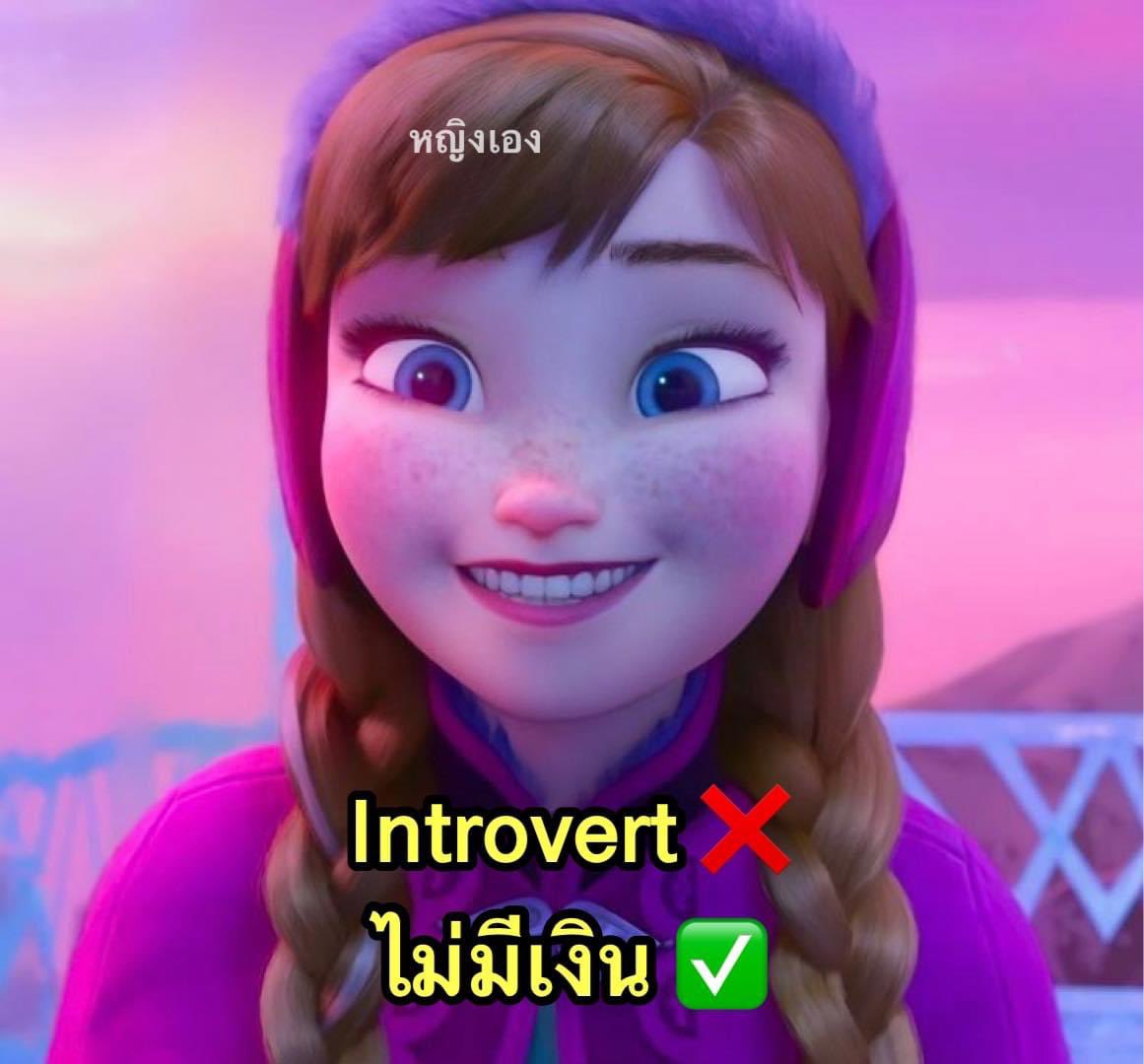 ช่างแม่ง🐰🏳️🌈 tweet media