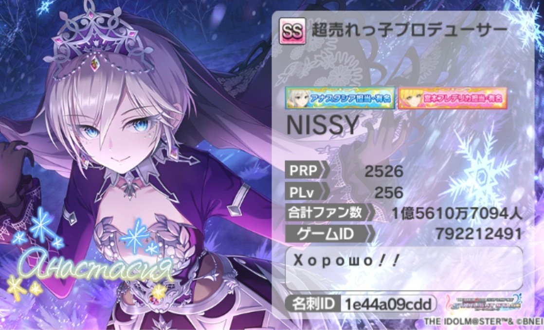 nissyndmn's tweet photo. 久々にあれこれ更新 https://t.co/0u6tUvvwCm