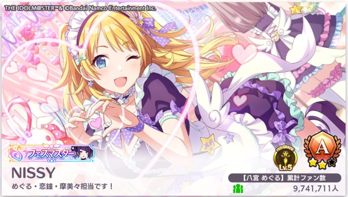 nissyndmn's tweet photo. 久々にあれこれ更新 https://t.co/0u6tUvvwCm