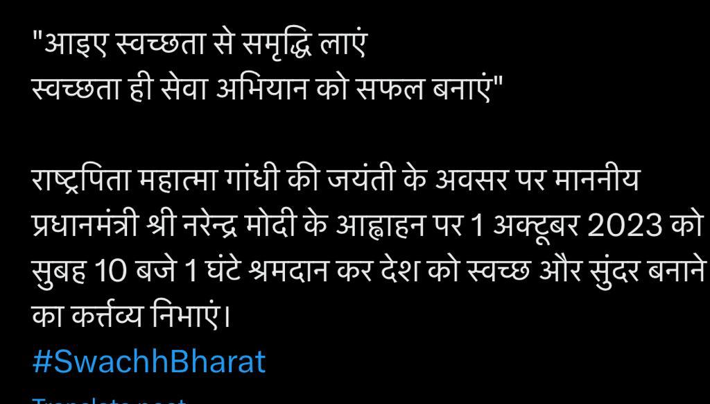 GST Council (@gst_council) on Twitter photo 