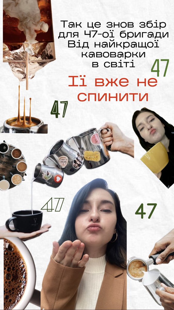 tamarabolna's tweet image. Так це знову збір для улюблених котиків з 47
Як завжди все треба на позавчора, бо потрібна нам тачка і ремонт ще однієї тачки
З вас репости, цитування і гривні
Як завжди перший донат мій, бо не люблю пусті банки, а люблю розбиті

send.monobank.ua/jar/6BDZVukCGW