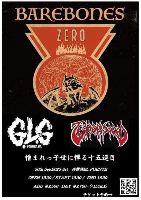 hellbillybop69's tweet photo. ◆ 2023-09-30(Sat)Nishi-Yokohama EL PUENTE
“憎まれっ子世に憚る十五巡目”
◾️ BAREBONES
◾️ G.L.G
◾️ TERROR SQUAD
START 13:30 / END 16:30
ADV 2,500yen / DOOR 2,700yen + 1D
チケット予約はDMください
#glg #terrorsquad #barebones #barebonesband #bareboneszero https://t.co/gfl1Kt9FRD