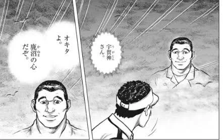 死んで逆に出番増えるパターンもあるので、推しが死んでも引きずることはないのだ。 