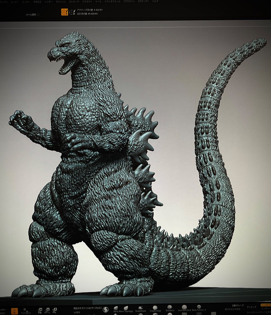 ゴジラ1991 北海道ver
WIP
#ゴジラ #ギドゴジ #ゴジラ1991 #キングギドラ #godzilla #godzilla1991 #kinggidorah #zbrush #3D