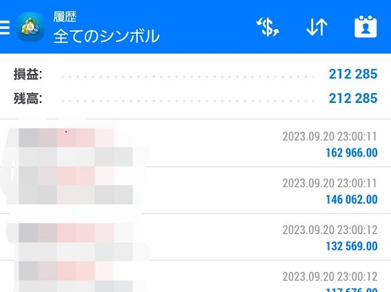 【🪽9/20収益報告🪽】

最低証拠金5万円
（推奨8万円以上）

+212,285円

オプチャ人数が500名になり次第限定
公開にします。

🔻限定公開中🔻
→onl.la/KhcPEDm

#fx #副業 #EA #無料 #ドル円 #FX初心者　#ポンド円 #ゴールド #XAUUSD #日経先物 #ビットコイン #SP500
