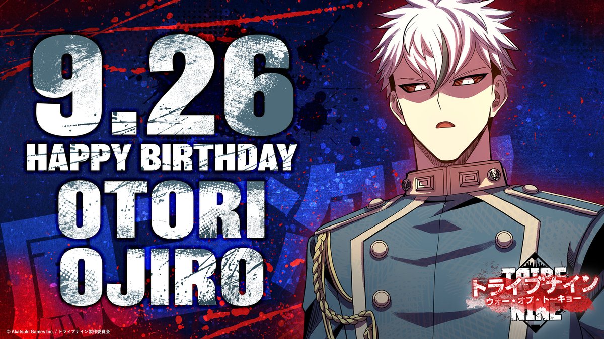 F619RiEbQAALnXg.jpg?format=jpg