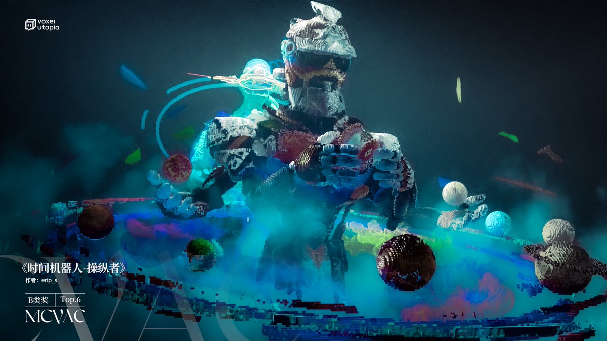 Top 6

Time machine

by erip_s

Is there any possibility that，the universe is just a time machine，and rhe robot is monitoring everything that happens.
#Minecraftbuilds 
#minecraft建築コミュ