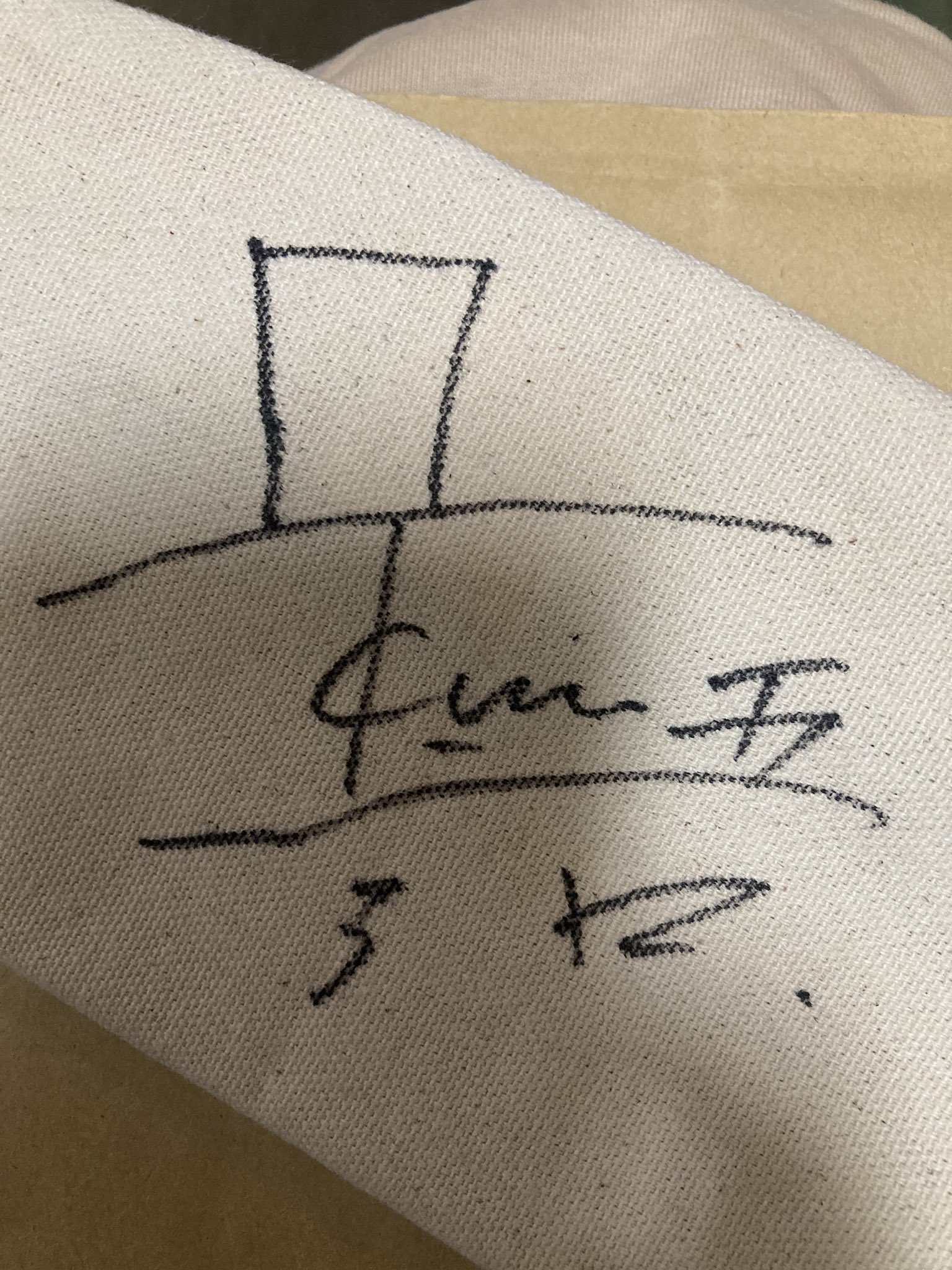 いっくん様確認用 いっくんは語る – Søg / X