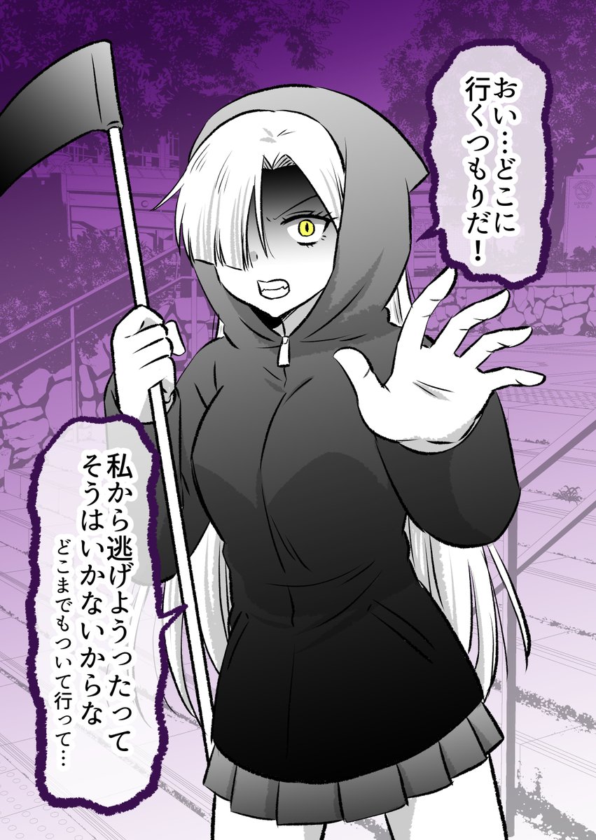 (3/12)