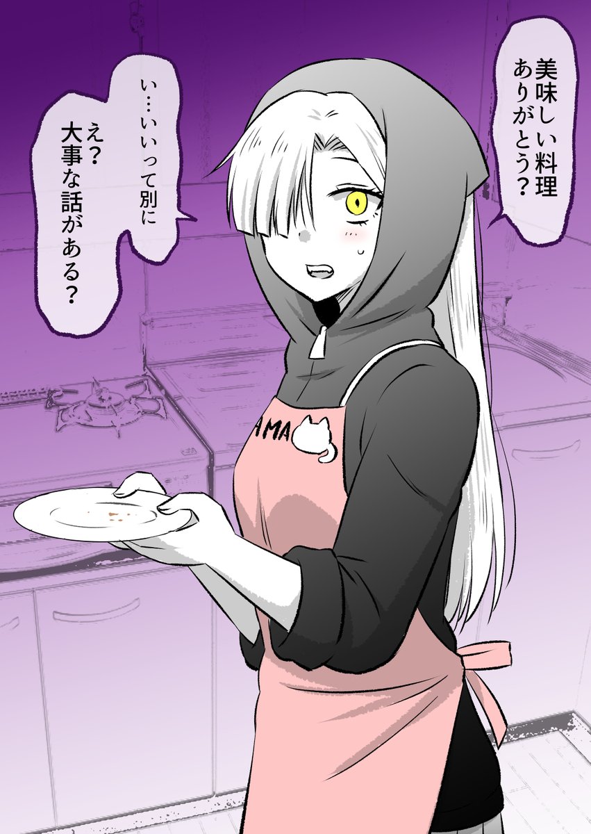 (8/12)