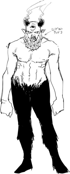 タバコの悪魔のデザインしました 