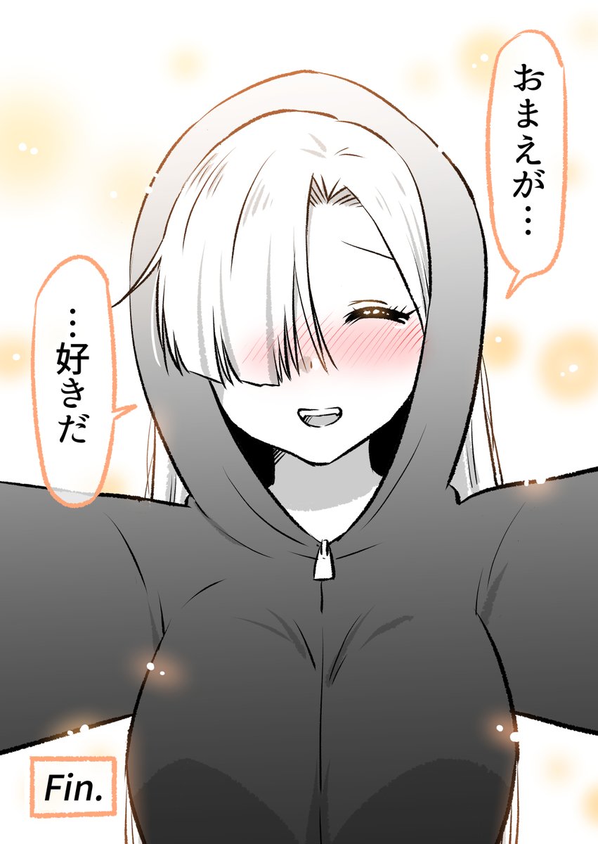 (11/12)
